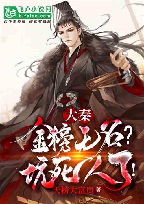 开鲁年货节拉开帷幕 首场签约20余万元