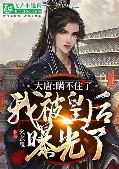 17分大胜,打崩山东队!辽宁队紧追新疆不松口,联赛第1还有悬念