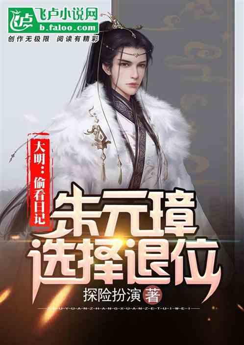 贸易协议“黄”了，英加两国无法解决严重分歧：双方都互不让步