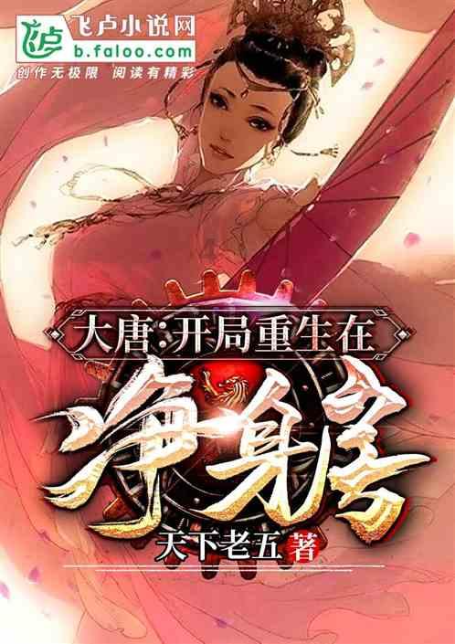 替尔泊肽/替西帕肽(TIRZEPATIDE)的特点和优势有哪些?