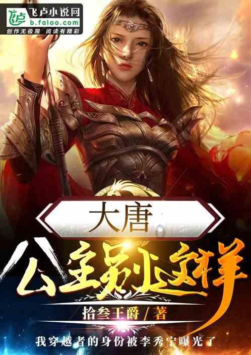 僵尸猎人赏金大赛