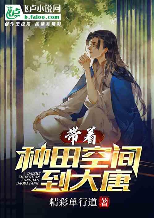 翻转立方体